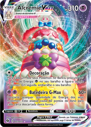 Alcremie VMAX