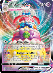 Alcremie VMAX