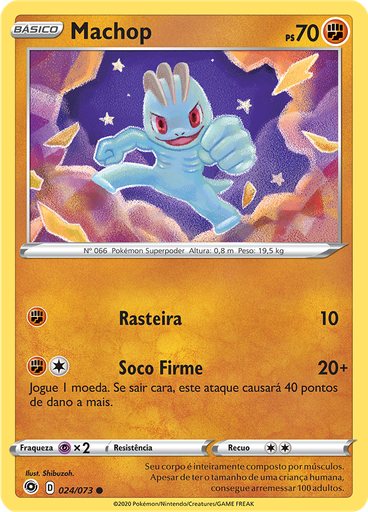 Machop (Reverse Holo)