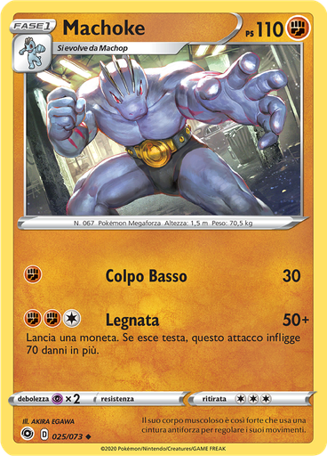 Machoke (Reverse Holo)