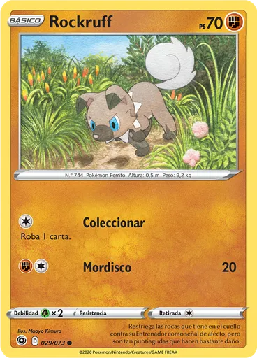 Rockruff