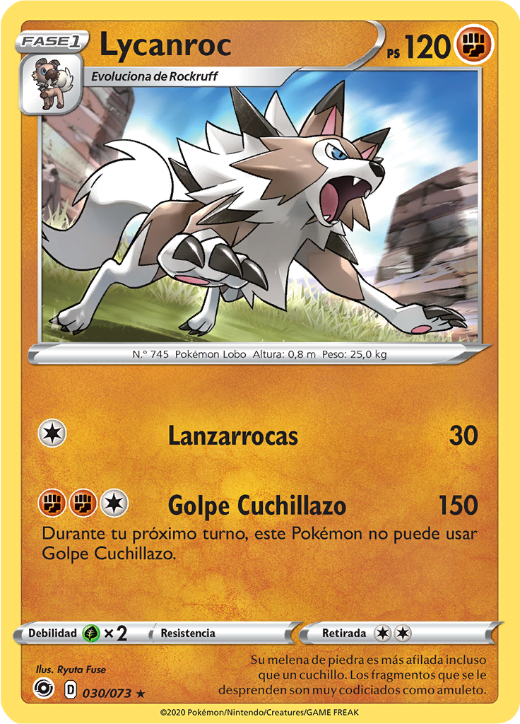 Lycanroc