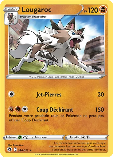 Lougaroc