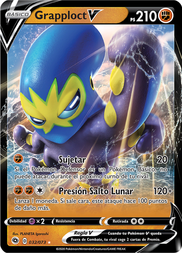 Grapploct V