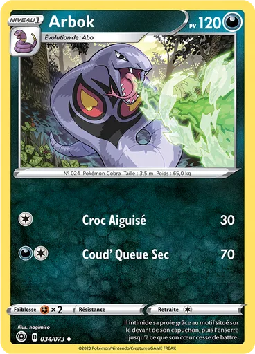 Arbok