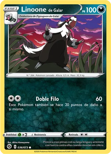 Linoone de Galar