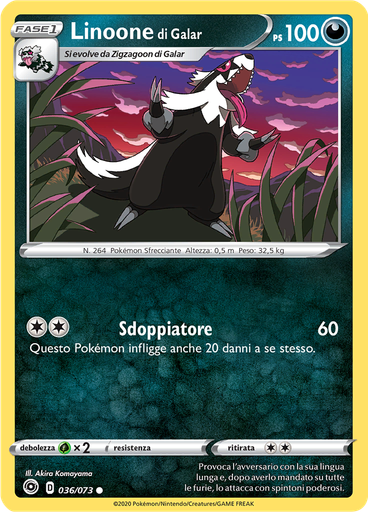 Linoone di Galar (Reverse Holo)