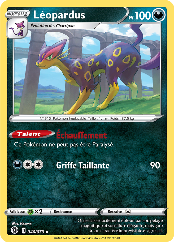 Léopardus (Reverse Holo)