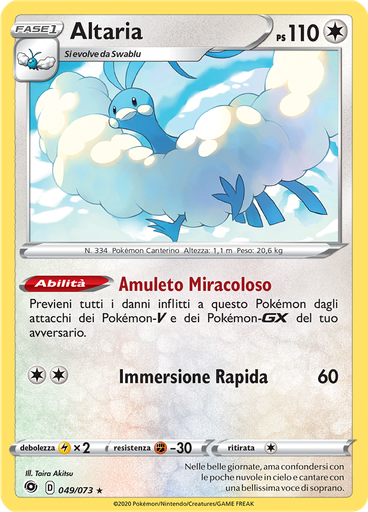Altaria