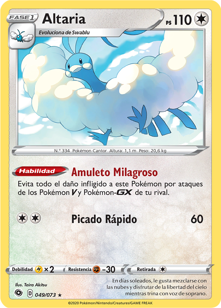 Altaria (Reverse Holo)