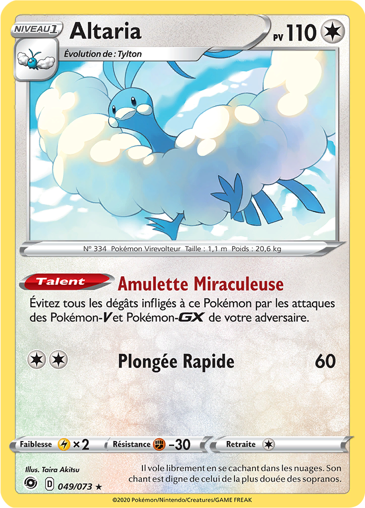 Altaria (Reverse Holo)