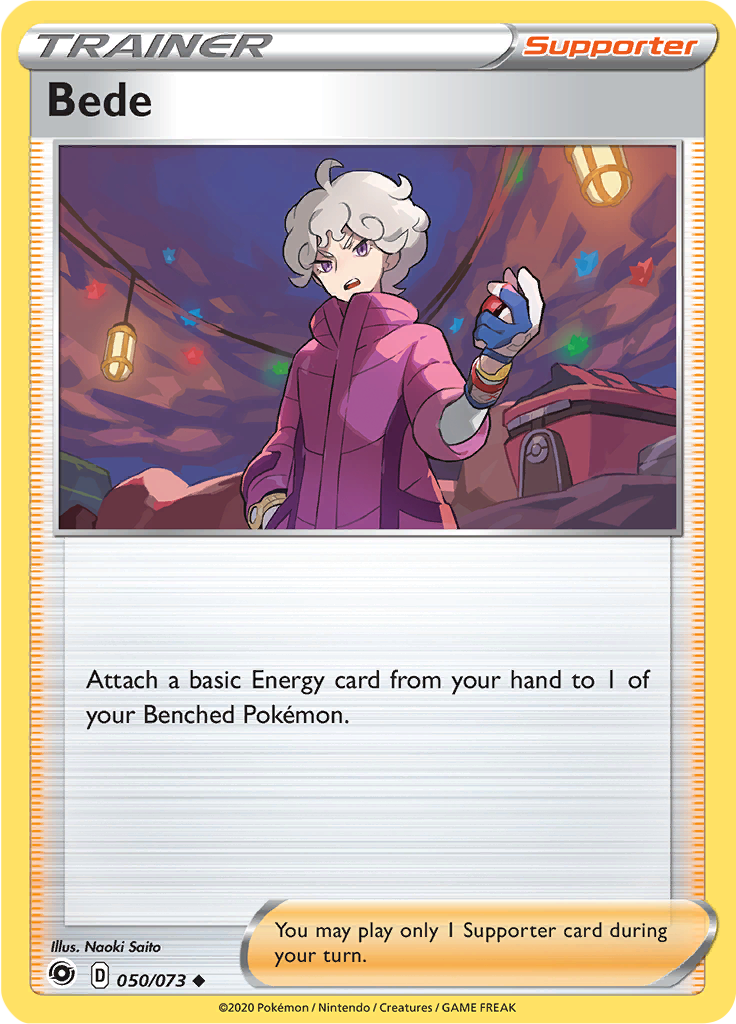 Bede (Reverse Holo)