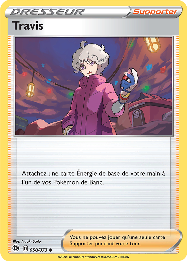 Travis (Reverse Holo)