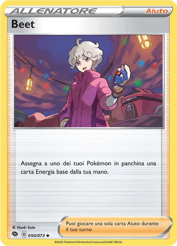 Beet (Reverse Holo)