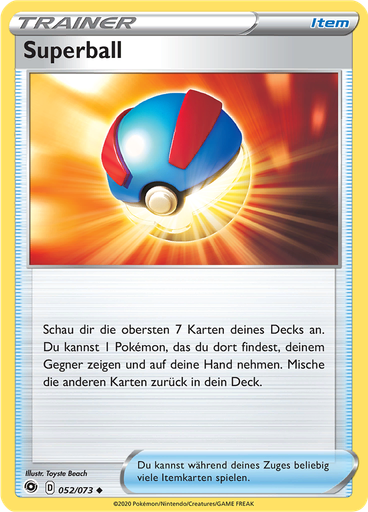 Superball