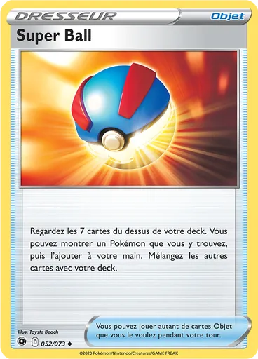 Super Ball
