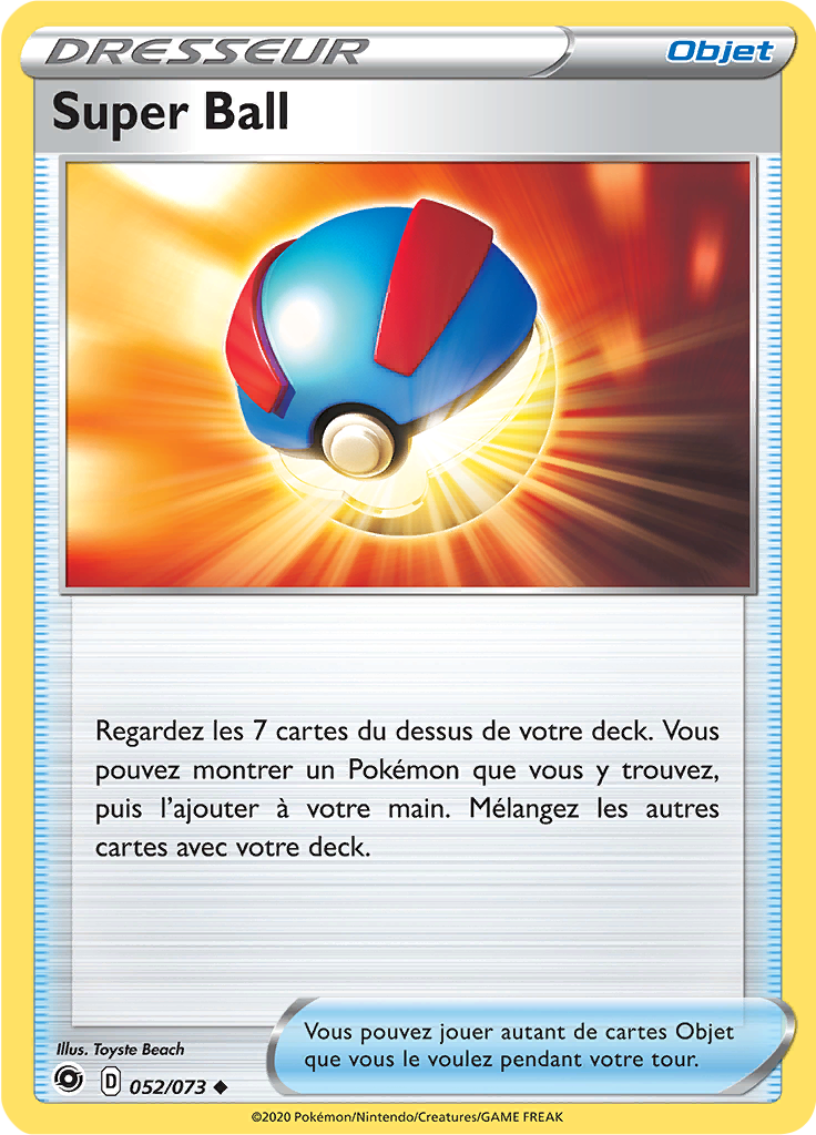 Super Ball (Reverse Holo)