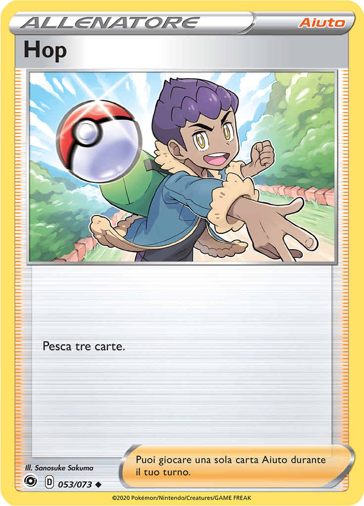 Hop (Reverse Holo)