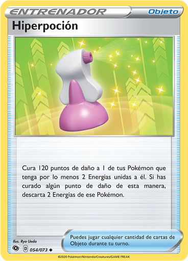 Hiperpoción