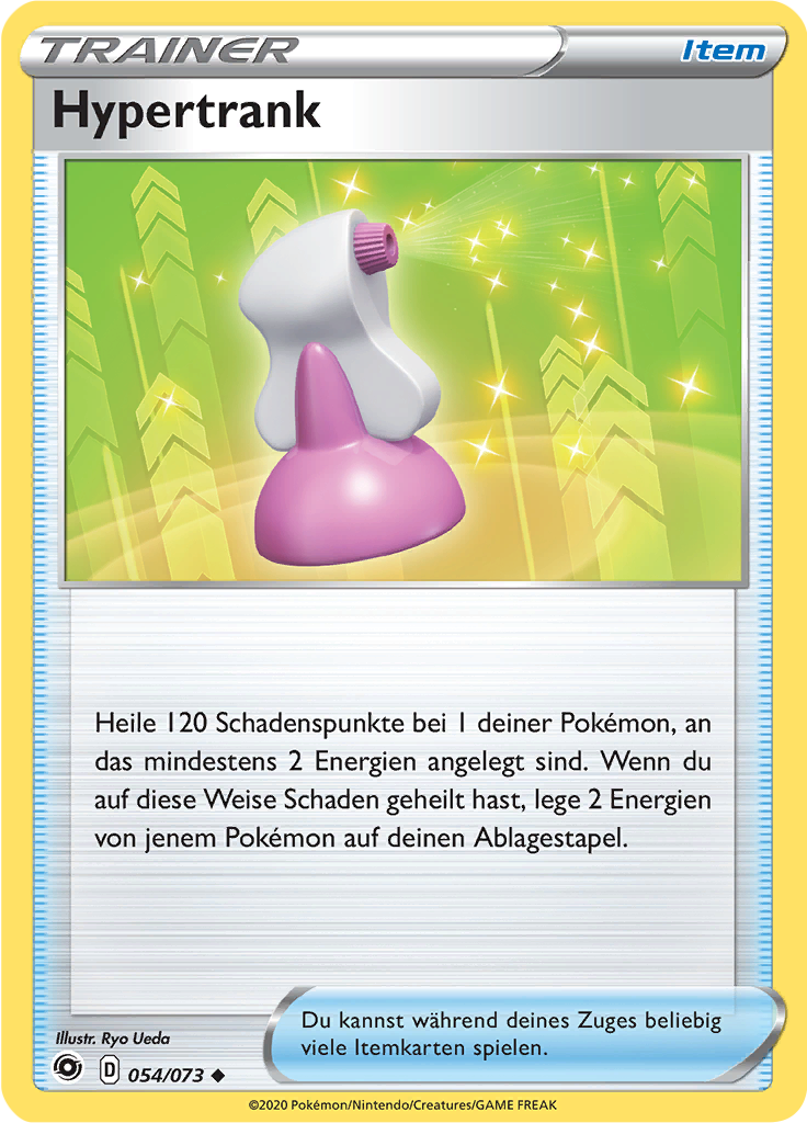 Hypertrank (Reverse Holo)
