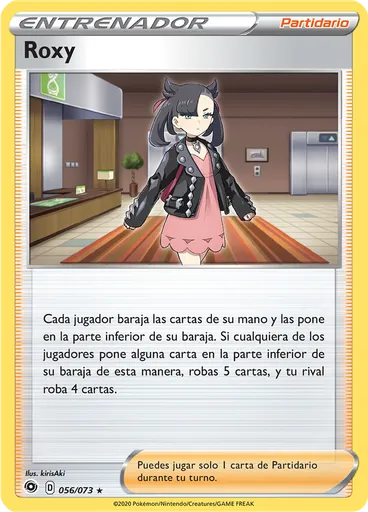 Roxy
