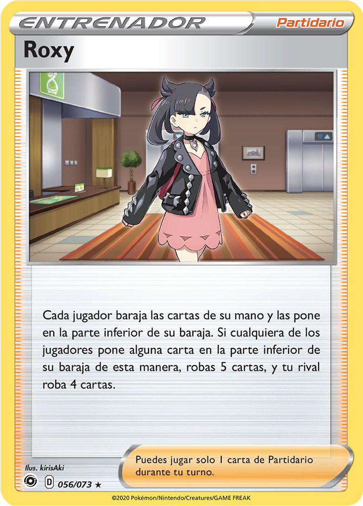 Roxy (Reverse Holo)