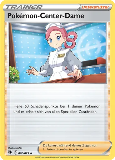 Pokémon-Center-Dame