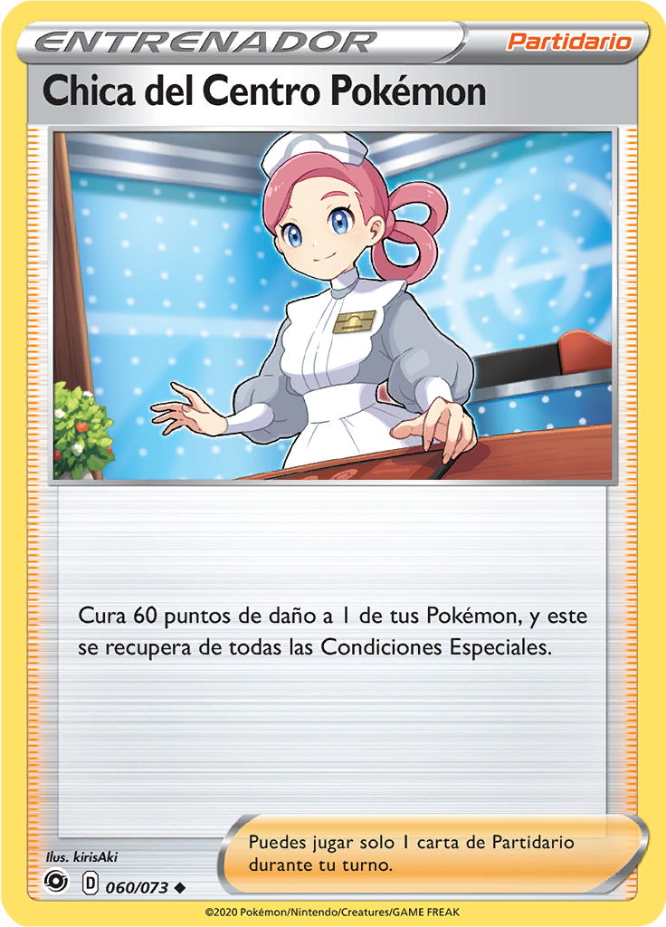 Chica del Centro Pokémon