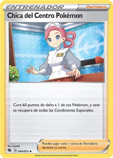 Chica del Centro Pokémon