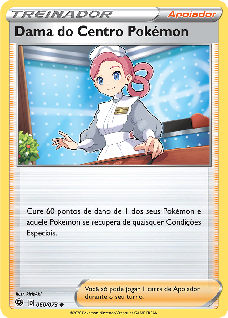Dama do Centro Pokémon (Reverse Holo)