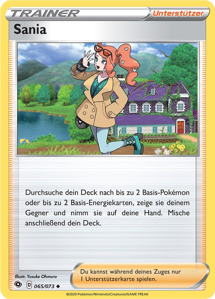 Sania (Reverse Holo)