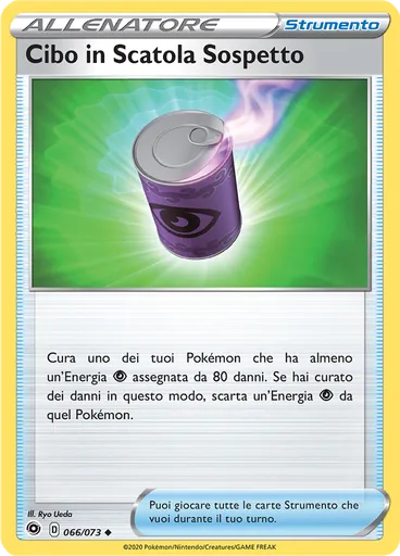 Cibo in Scatola Sospetto