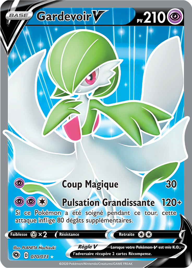 Gardevoir V
