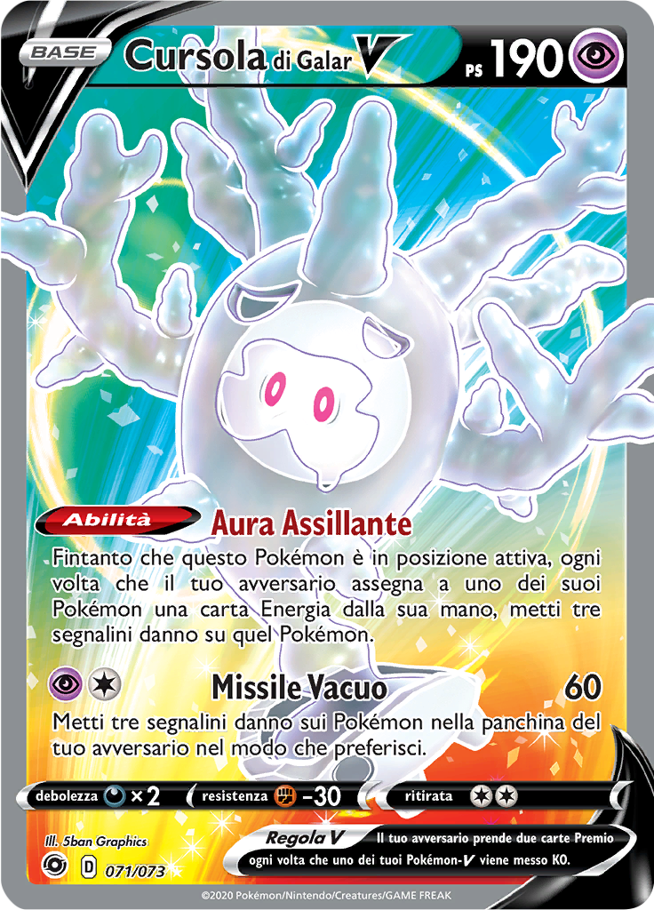 Cursola di Galar V