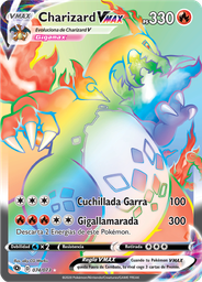 Charizard VMAX