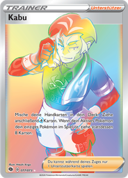 Kabu