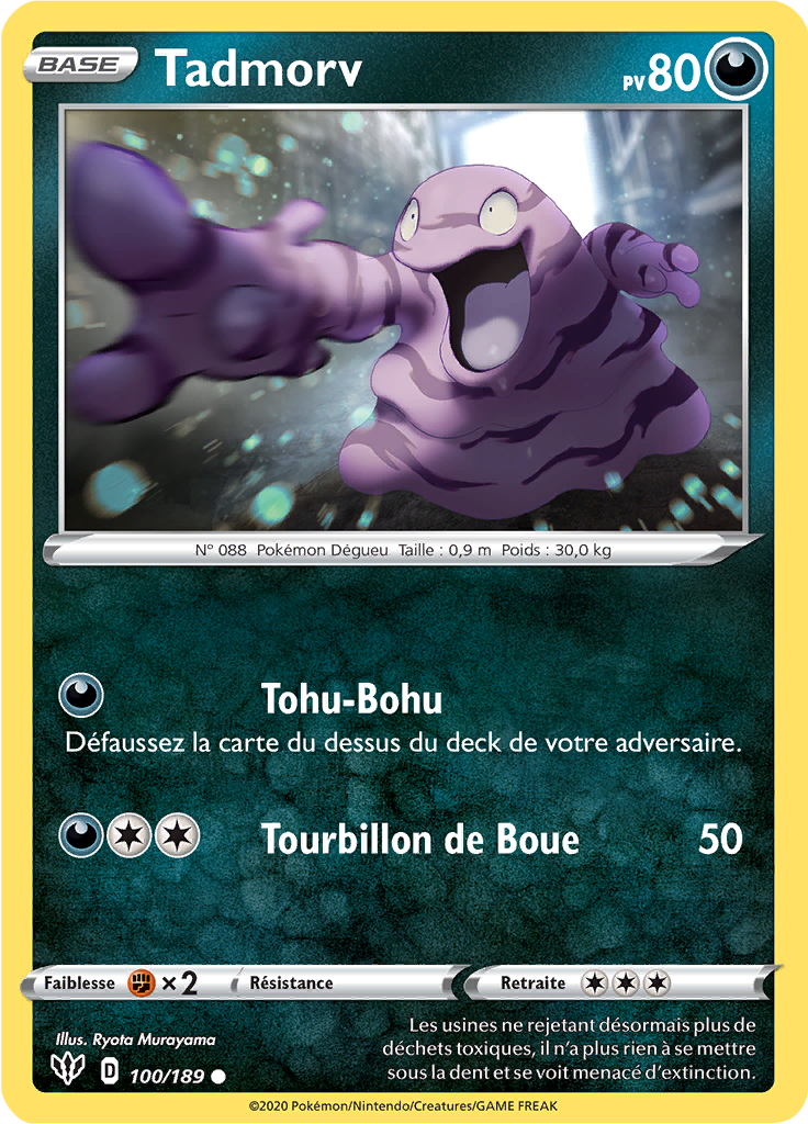 Tadmorv (Reverse Holo)