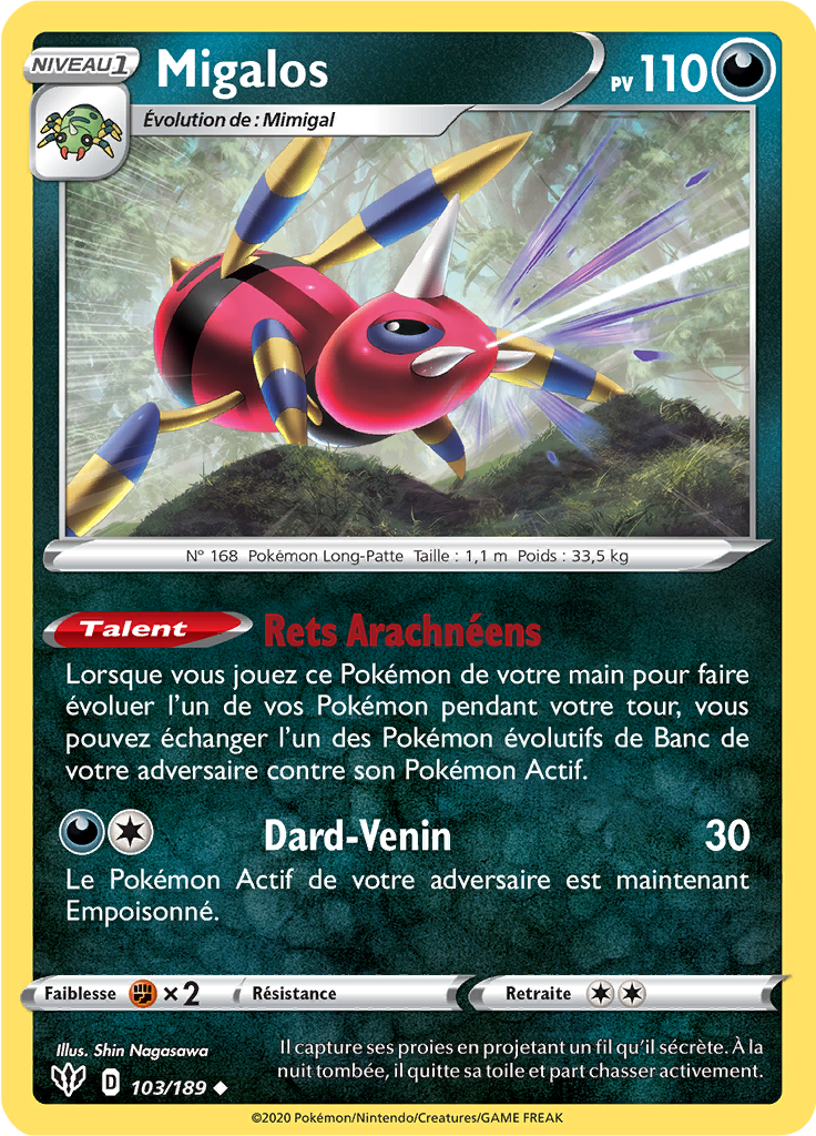 Migalos (Reverse Holo)