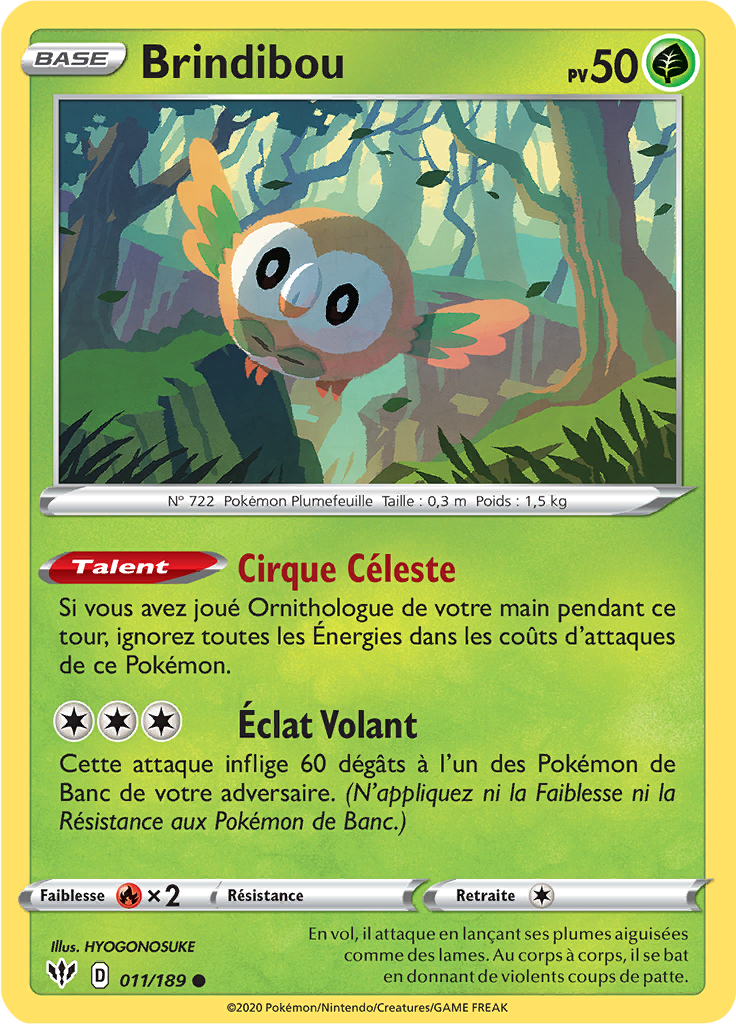 Brindibou (Reverse Holo)