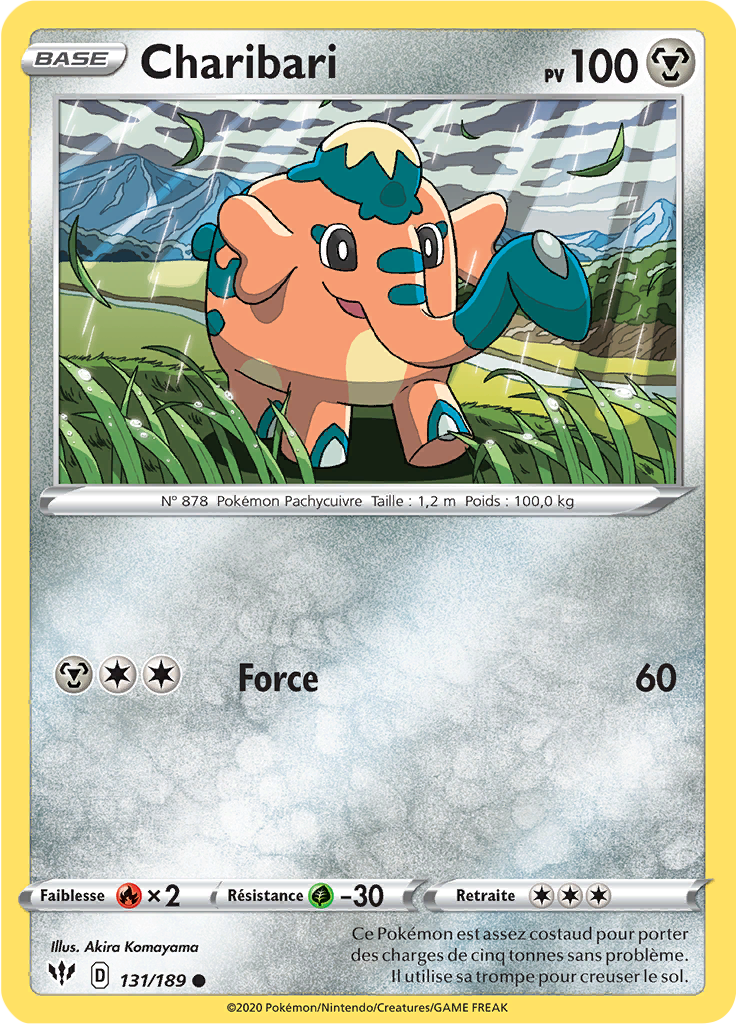 Charibari (Reverse Holo)