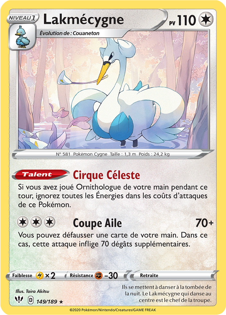 Lakmécygne (Reverse Holo)