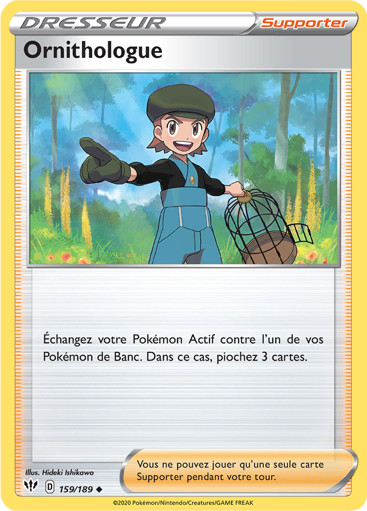 Ornithologue (Reverse Holo)