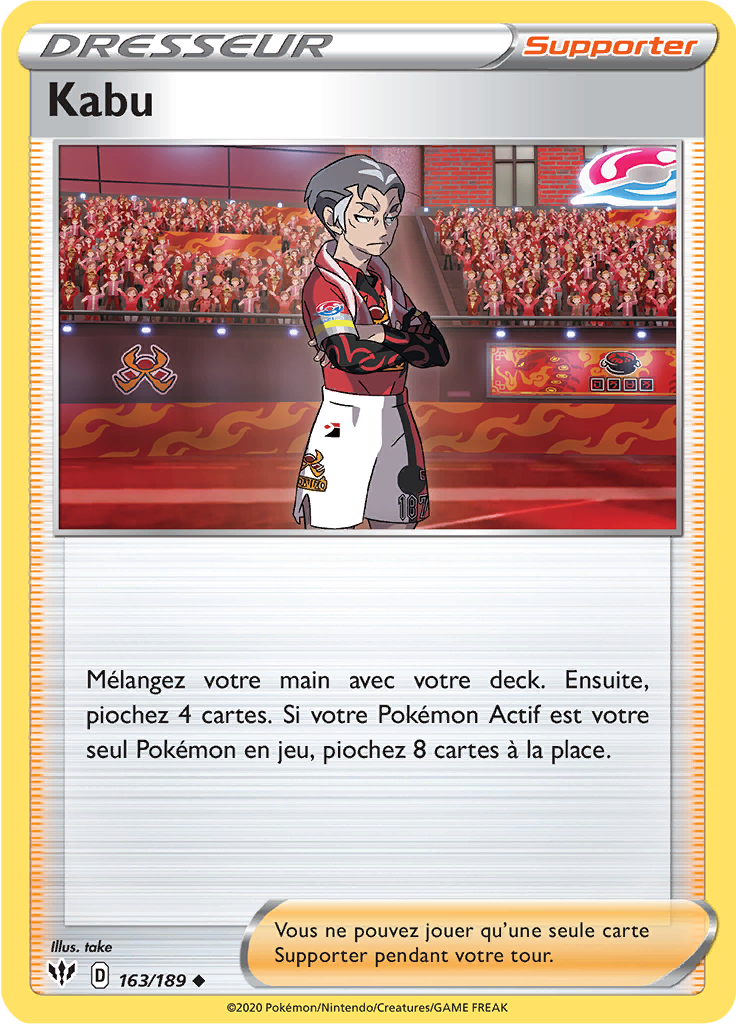 Kabu (Reverse Holo)