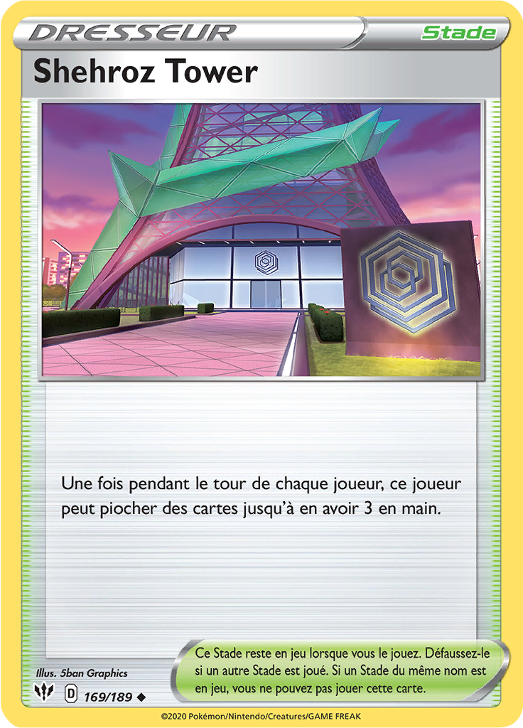 Shehroz Tower (Reverse Holo)