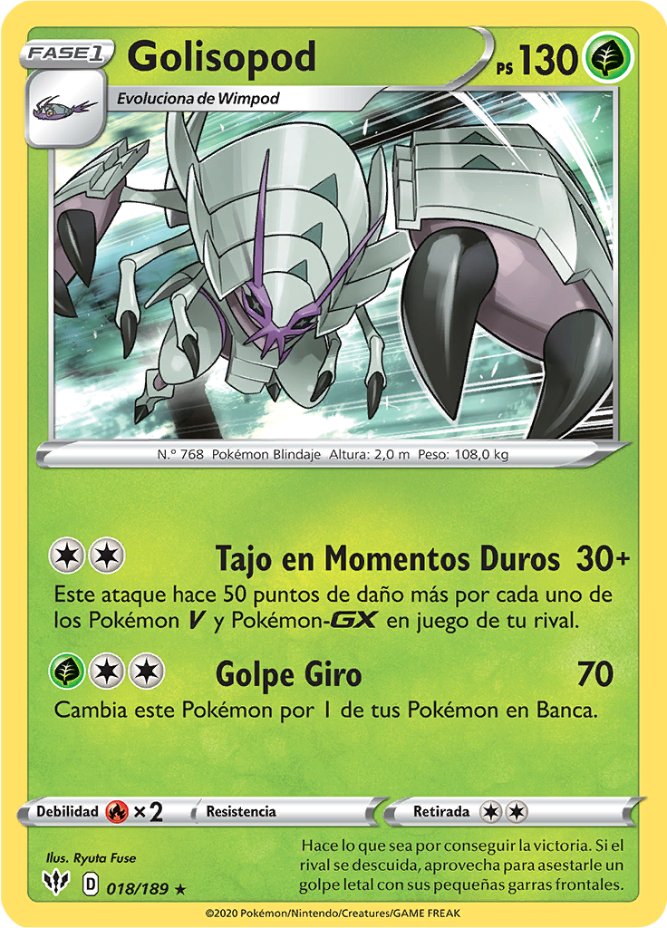 Golisopod (Reverse Holo)