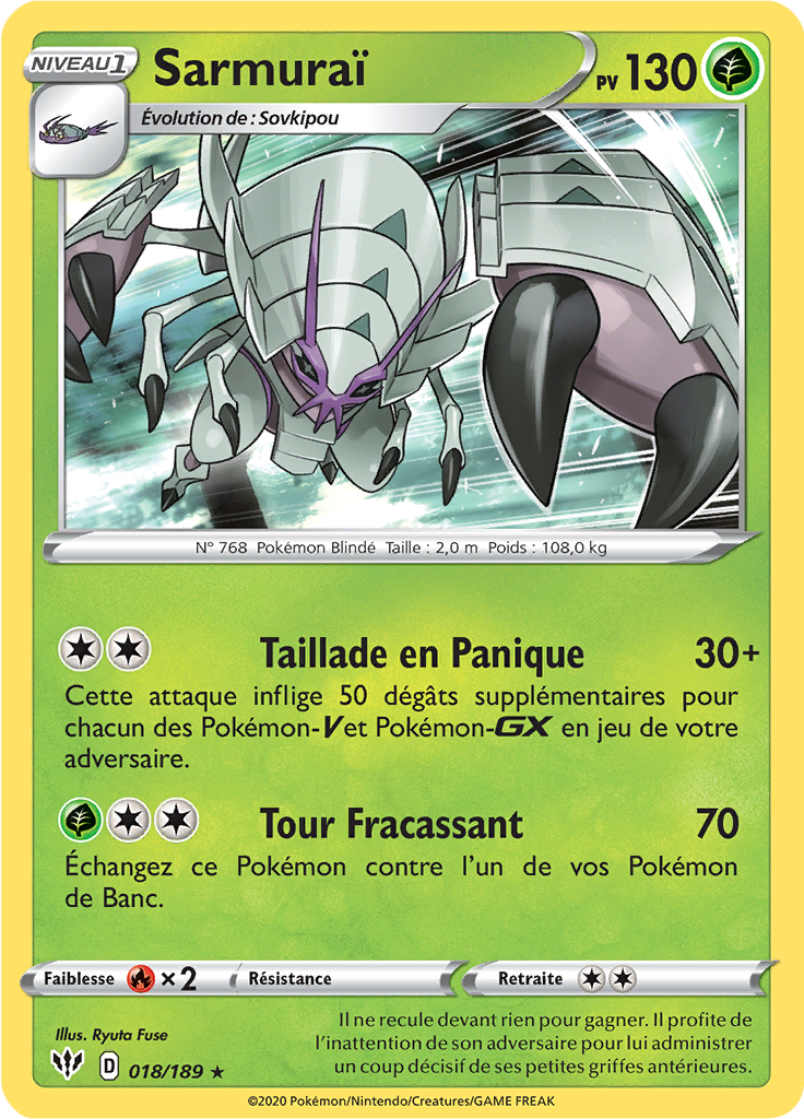 Sarmuraï (Reverse Holo)