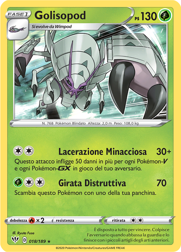 Golisopod (Reverse Holo)