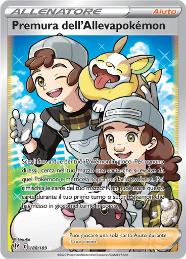 Premura dell'Allevapokémon — Fiamme Oscure