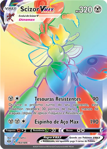Scizor VMAX — Escuridão Incandescente