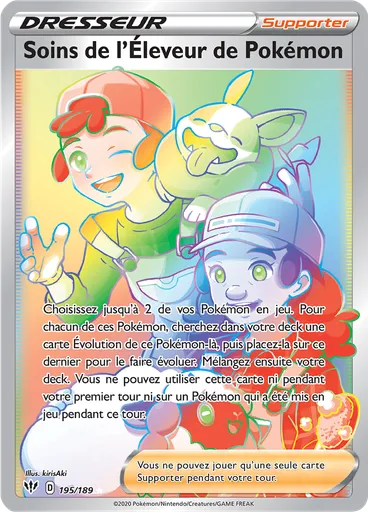 Soins de l'Éleveur de Pokémon — Ténèbres Embrasées